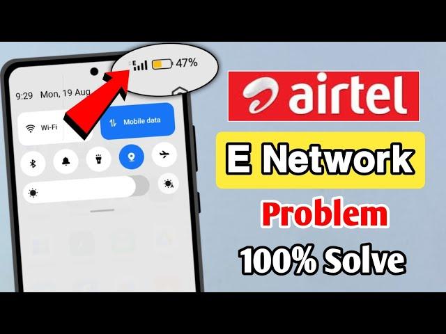 airtel e network problem | airtel sim network problem | airtel network problem | e network problem