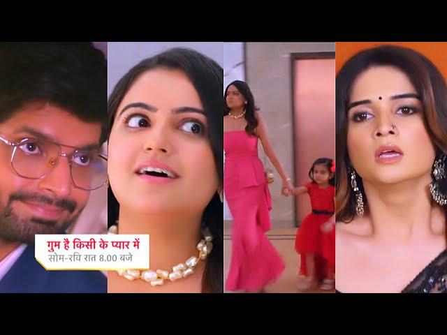 Ghum Hai Kisikey Pyaar Meiin Today Episode PROMO 1|11th July 2024| Sai ko daanta, Savi huyi pareshan