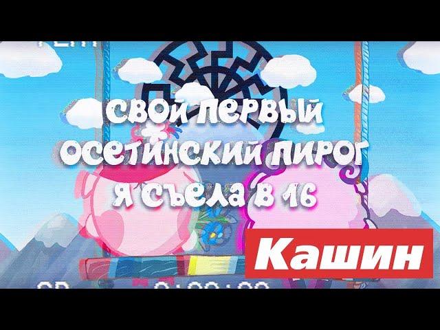 КРЕМЛЬ ВЗЯЛ ПАУЗУ В ЛИКВИДАЦИИ ЖУРНАЛИСТОВ ИЗ-ЗА РАСКОЛА В ОППОЗИЦИИ