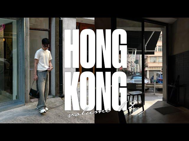 Hong Kong Vlog (Vol. 02) - Where to shop, K11 Musea, MoMA Design Store, & Tai Hang