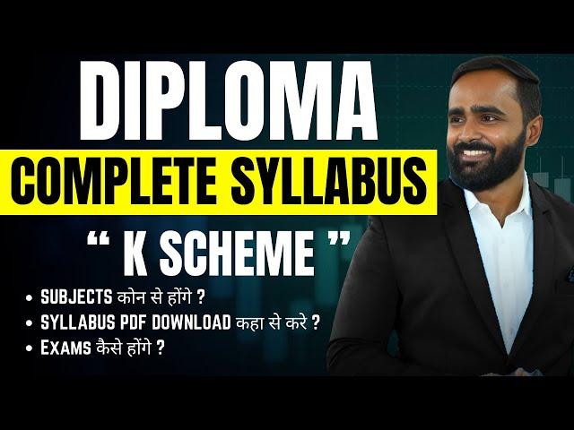 DIPLOMA COMPLETE  K SCHEME SYLLABUS DETAIL|MSBTE |PRADEEP GIRI SIR