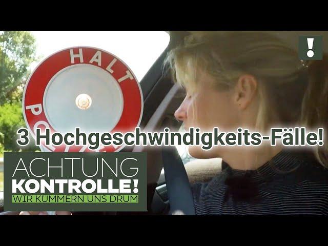  Auf der Autobahn wird GEDRÄNGELT und GERAST!  3 Highspeed-Fälle | Kabel Eins | Achtung Kontrolle