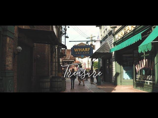 Rhymastic - Treasure (Official Lyric Video)