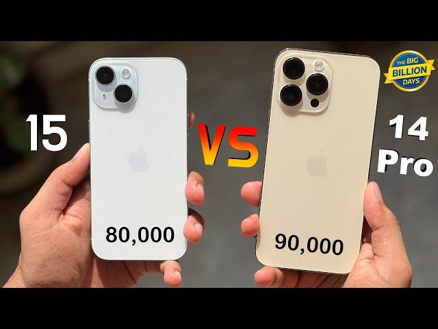 iPhone 15 vs iPhone 14 Pro Comparison | Know These Things ! (HINDI)