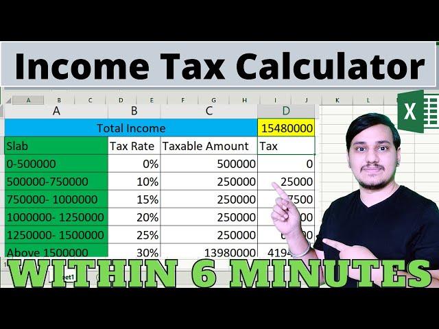 Income Tax Calculation Formula in Excel | Hindi | How to Make Income Tax Calculator