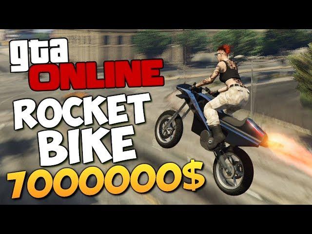 GTA ONLINE - КУПИЛИ РЕАКТИВНЫЙ МОТОЦИКЛ ЗА 7000000$  #322