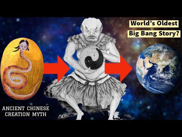 Universe Came From an EGG? | Chinese Creation Myth: Pangu | Chinese Mythology | Mythical History