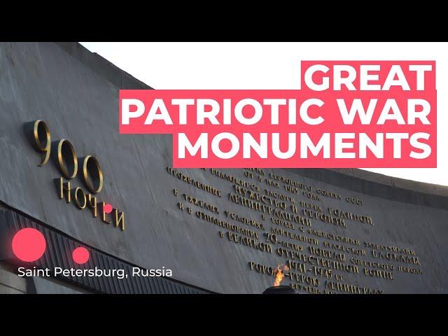 Great Patriotic War Monuments in Saint Petersburg | Virtual Guided Tour | Anna Gaplichnaya