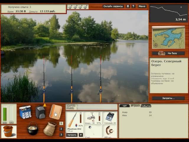 Как быстро заработать деньги новичку в "Русской рыбалке 3".