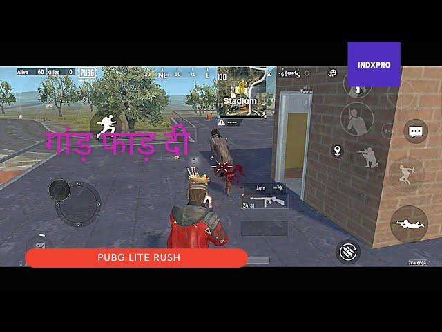 pubg lite pro khilada gameplay ।। INDXPRO #pubg lite #BGMI LITE