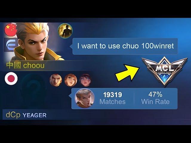 CHOU FAKE WINRATE PRANK GONE WRONG!! AND THIS HAPPENED...