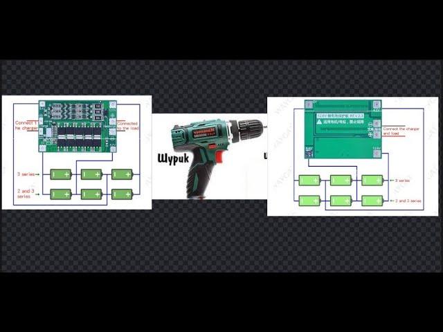 BMS Плата защиты зарядного устройства для литий-ионных аккумуляторов