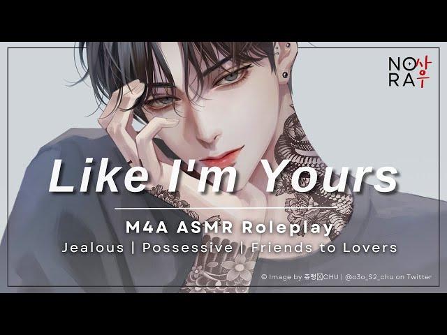 Jealous Roommate Gets Possessive [M4A] [Friends to Lovers] [Jealous] [Possessive] ASMR Roleplay