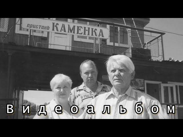 Переправа Каменка-Днепровская - Никополь на Каховском водохранилище реки Днепр.