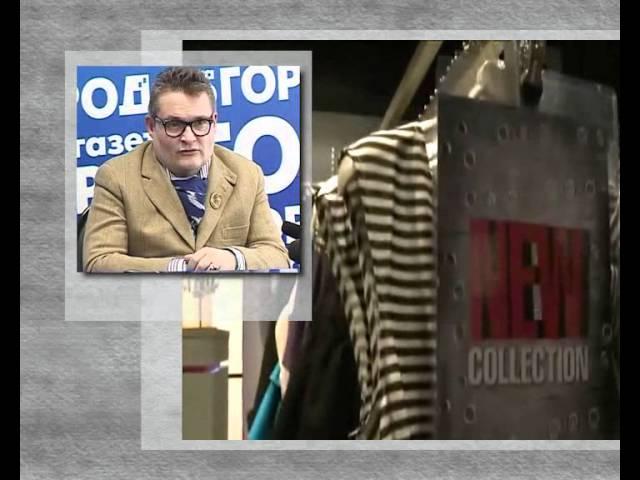 VESTI_STIL 16_mart_2011.avi