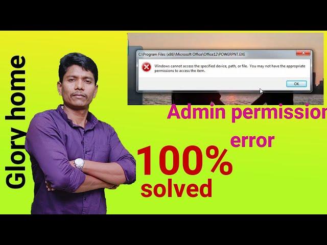 how to solve windows cannot access | system errors | windows cannot access the specified device path