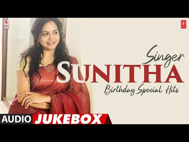 Singer Sunitha Birthday Special Hits Jukebox  | Selected Top 20 Sunitha Hits | Telugu Songs