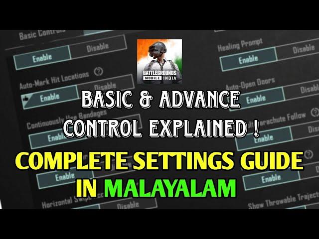 Bgmi Settings guide Malayalam | Basic & advanced control settings explained |