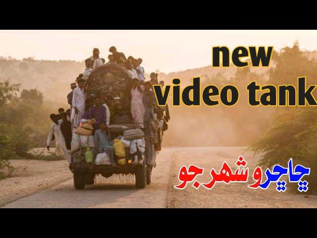 How To Viral video in Youtube ||viral belatung viral di tiktok video