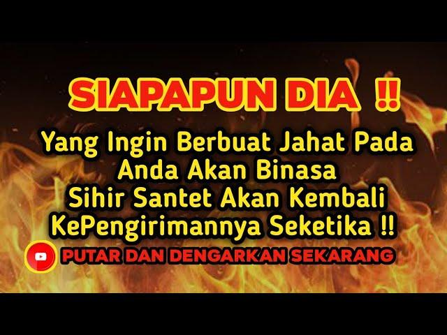 MUSTAJAB!! DOA ORANG YANG DI DZOLIMI. CUKUP SEKALI PUTAR DIA YANG DZOLIM AKAN MENEMUI SIAL #alquran