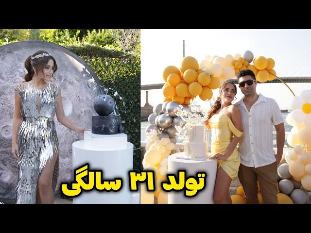 Birthday  تولد امسال نیکا: یه جشن تولد روی کشتی، یه جشن با تم فضایی