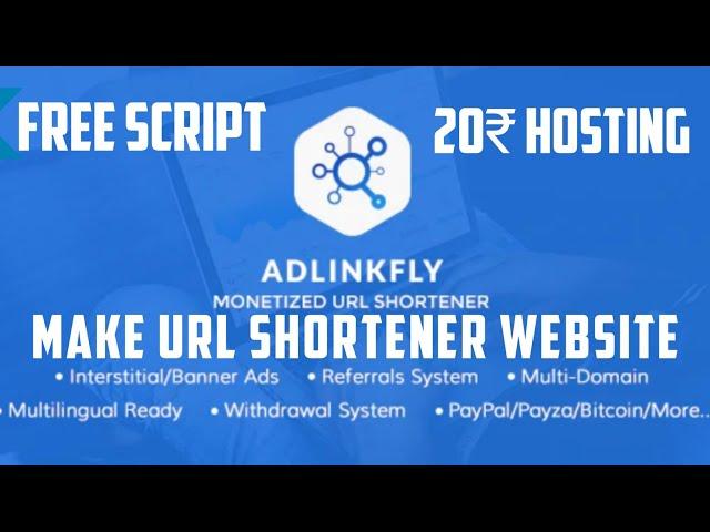 Adlinkfly php Script Free Download | Adlinkfly free Download and Installation | 20₹ Hosting Provider