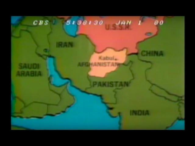 Soviet War in Afghanistan: The First Week - CBS Evening News - January 1, 1980