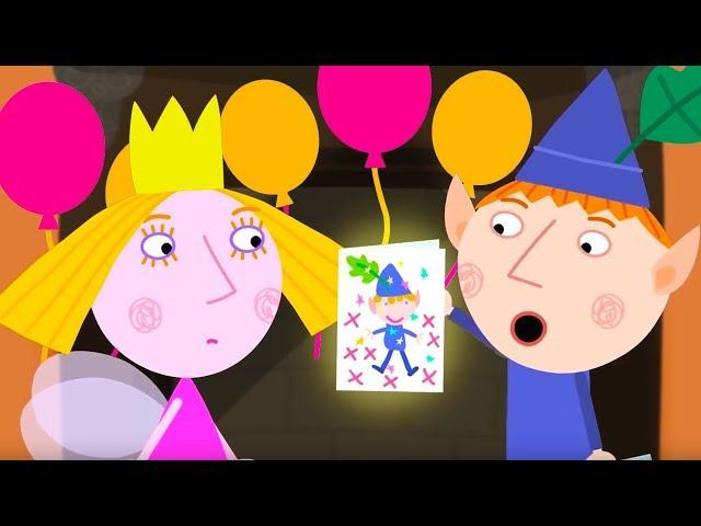 Le Petit Royaume de Ben et Holly  Holly a oublié l'anniversaire de Ben!  Dessin animé