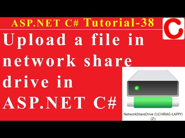 Upload a pdf file in network share drive in ASP.NET C#