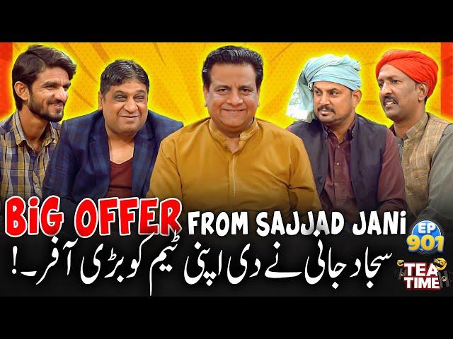 Sajjad Jani Ne Di Dubai Jaane Ki Khushkhabri | Sajjad Jani Tea Time Episode 901