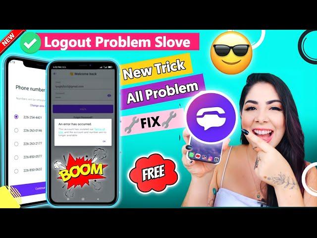 TextNow app auto Logout Problem Solve 2022 | How To Create TextNow Account | Text now not working.