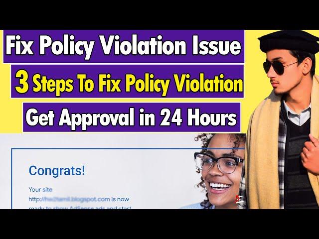 Fix AdSense Policy Violation Error | How to Fix Google AdSense Policy Violation Errors |