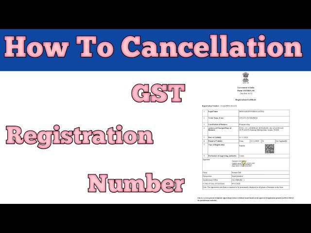 How To Cancellation GST Registration Number !!