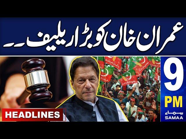 Samaa News Headlines 9 PM | Big Relief To Imran Khan | Budget 2024-25 | 13 June 2024 | SAMAA TV