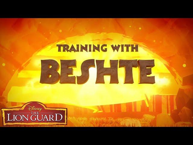 Training with Beshte | Be Inspired | The Lion Guard | Disney Junior