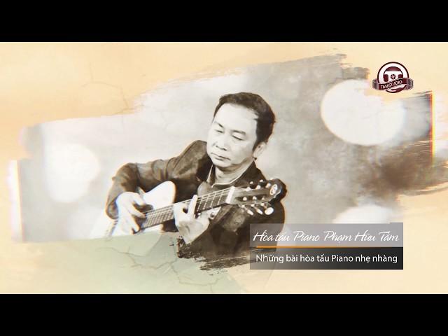 Phim Giới Thiệu - Công ty TNHH TAMSTUDIO - TAM ENTERTAINMENT Channel Official