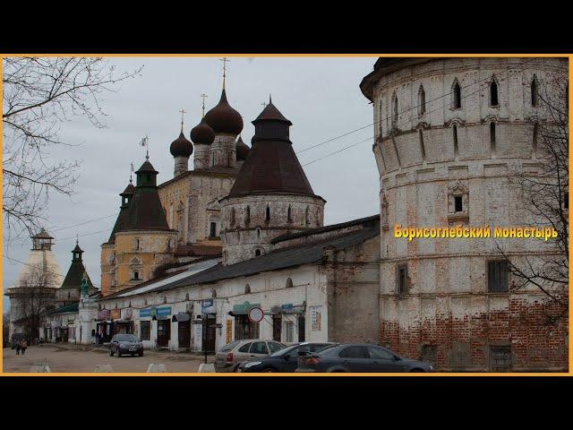 Борисоглебский монастырь, что на Устье.