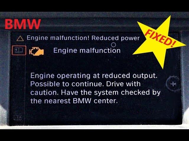 #1 TIP for BMW Engine Malfunction! Reduced Power; Fault Error Trouble Code 2C57 - DO THIS FIRST!