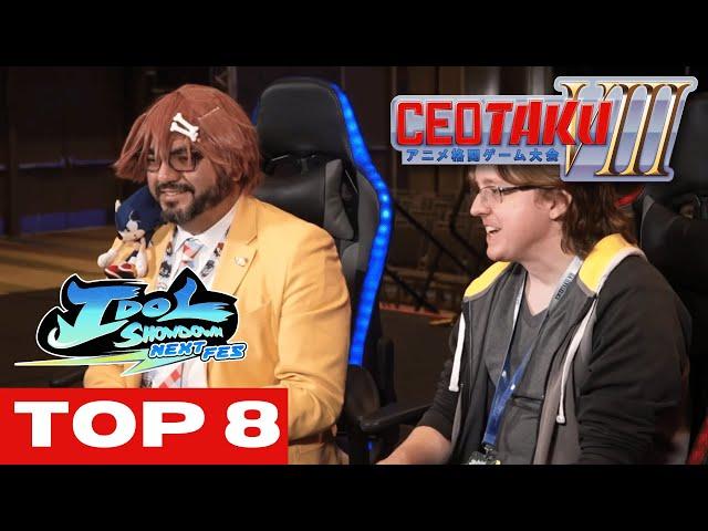 CEOtaku 2024 Idol Showdown TOP 6 (Coco Korone Pekora Ayame Suisei Aki)