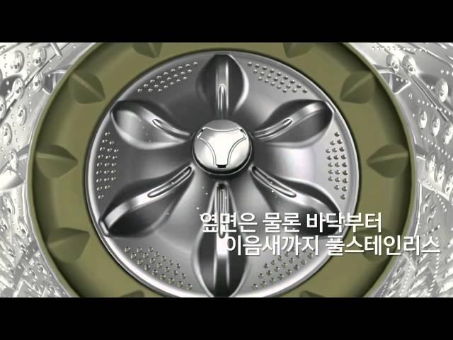 LG 통돌이 세탁기 블랙라벨  풀 스테인리스 세탁통