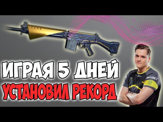 ОН ВЕРНУЛСЯ И СРАЗУ ЖЕ ПОСТАВИЛ РЕКОРД ПО ФРАГАМ! | PUBG SADOVNIK