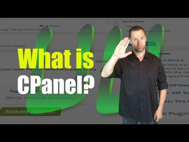 What is cPanel? - A cPanel Intro Tutorial