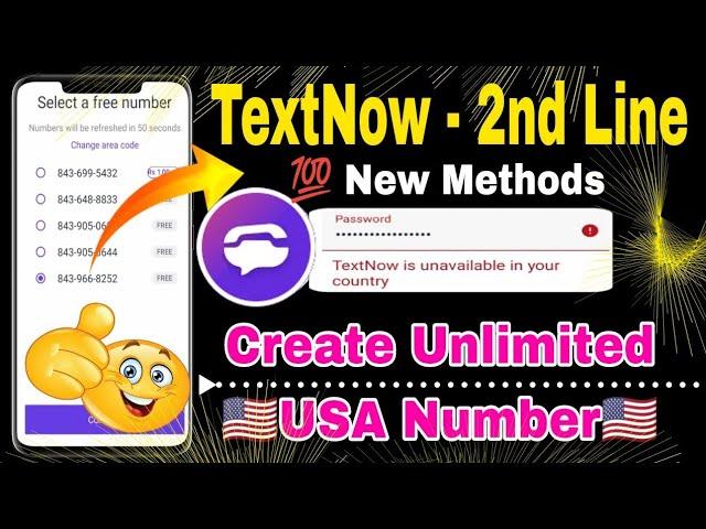 How to use TextNow app in India / TextNow WhatsApp number otp problem solutions 2024