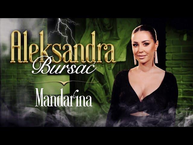 ALEKSANDRA BURSAC & ORK. MILANA MALINOVICA - MANDARINA (COVER 2024)