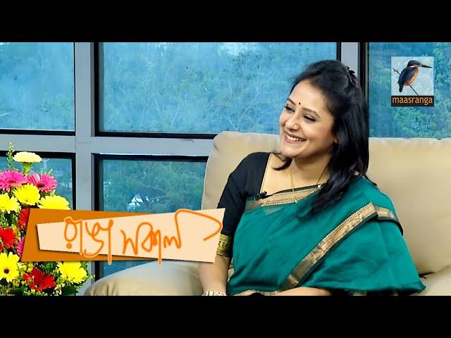 Aupee Karim | Interview | Ranga Shokal | Rumman & Nandita | Maasranga TV | Talk Show