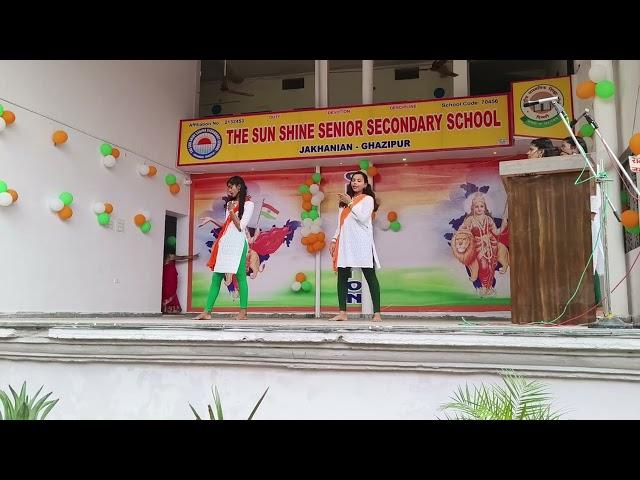 Teri Mitti Me Mil Java || The Sun Shine School || 15 August