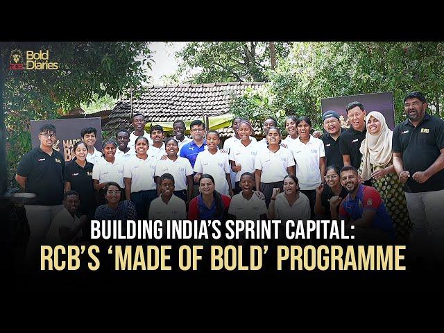 RCB’s ‘Made of Bold’ Sports Development Programme: Unearthing India’s Next Sporting Icons