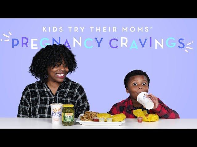 Kids Try Their Moms' Pregnancy Cravings | Kids Try | HiHo Kids