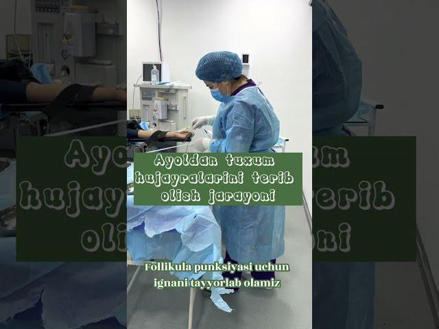 Ankalife EKU klinikamizda operasiya jarayoni