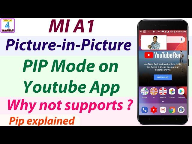 PIP mode on youtube app in MI A1 || Picture in picture mode in youtube app || why not work【HINDI】